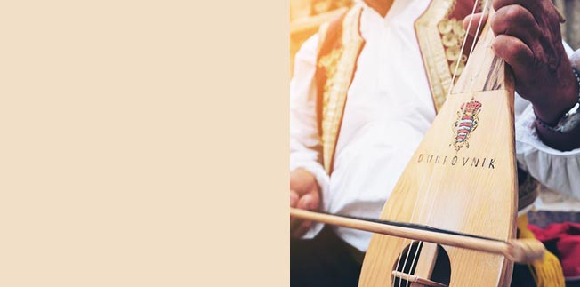 Croatian Musician